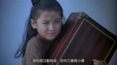 六指琴魔剧照的剧照