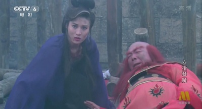 六指琴魔剧照的剧照