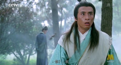 六指琴魔剧照的剧照