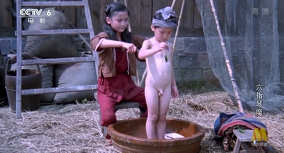 六指琴魔剧照的剧照