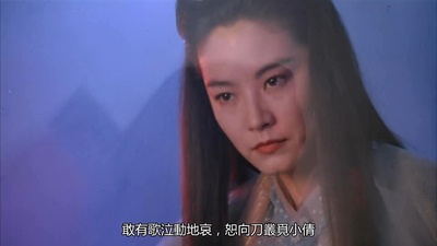 六指琴魔剧照的剧照