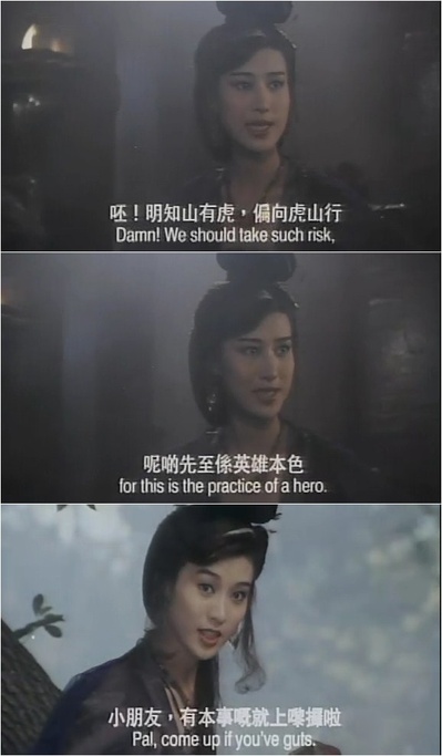 六指琴魔剧照的剧照