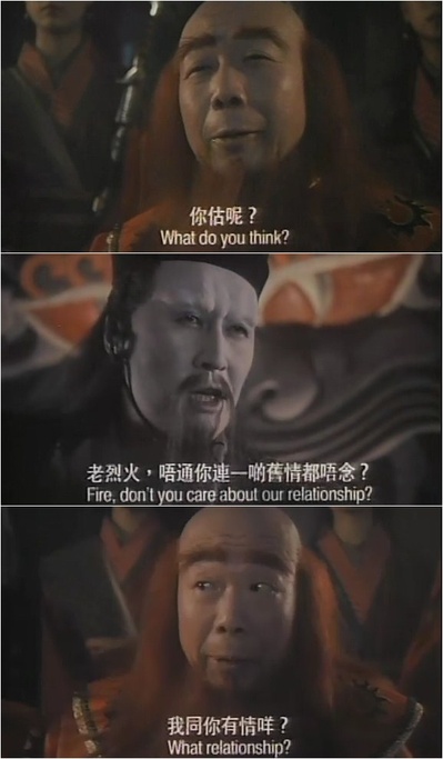 六指琴魔剧照的剧照