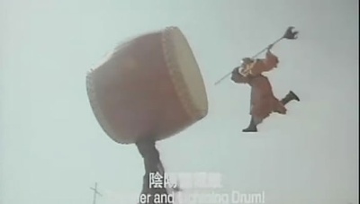 六指琴魔剧照的剧照