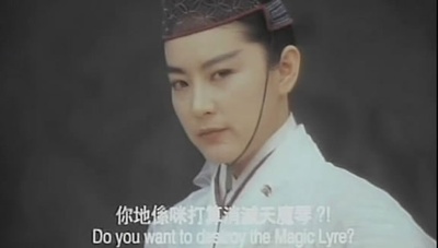 六指琴魔剧照的剧照