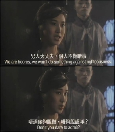 六指琴魔剧照的剧照