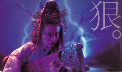 六指琴魔剧照的剧照