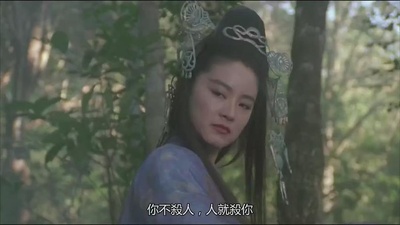 六指琴魔剧照的剧照