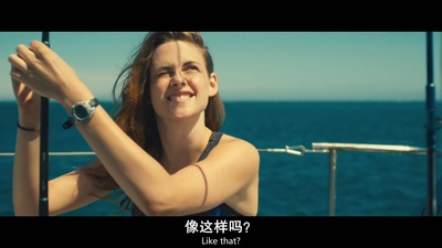 X射线营地剧照的剧照