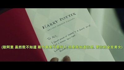 X射线营地剧照的剧照