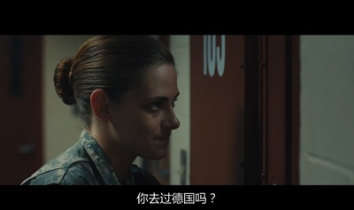 X射线营地剧照的剧照