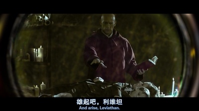 安娜华特的离奇命运剧照的剧照