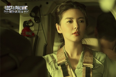 蒸发太平洋剧照的剧照