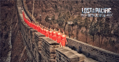 蒸发太平洋剧照的剧照