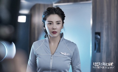 蒸发太平洋剧照的剧照