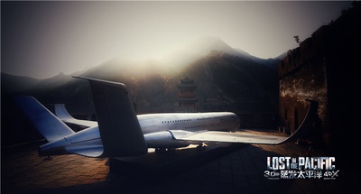 蒸发太平洋剧照的剧照