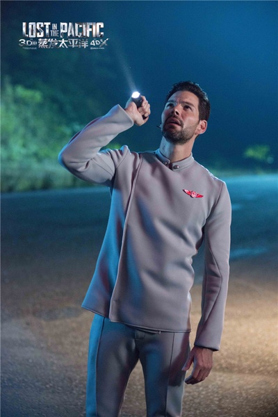 蒸发太平洋剧照的剧照