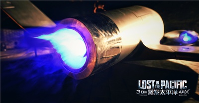 蒸发太平洋剧照的剧照