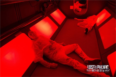 蒸发太平洋剧照的剧照