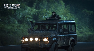 蒸发太平洋剧照的剧照