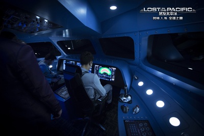 蒸发太平洋剧照的剧照