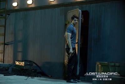 蒸发太平洋剧照的剧照