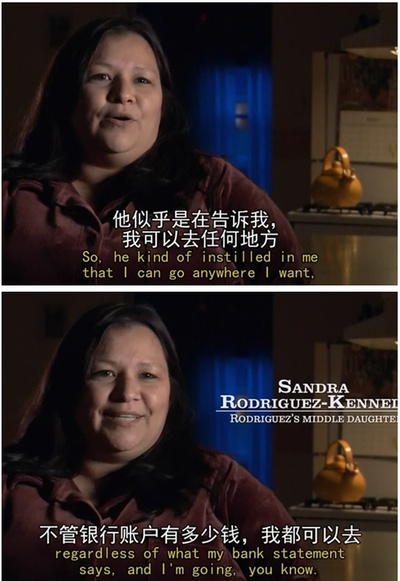 寻找小糖人剧照的剧照