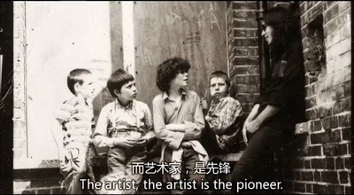 寻找小糖人剧照的剧照