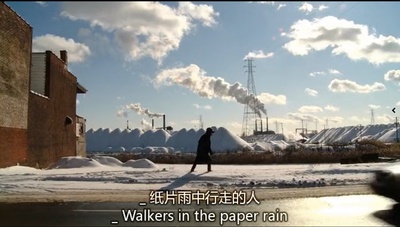 寻找小糖人剧照的剧照