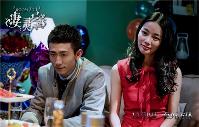 凄灵室剧照的剧照