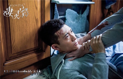 凄灵室剧照的剧照