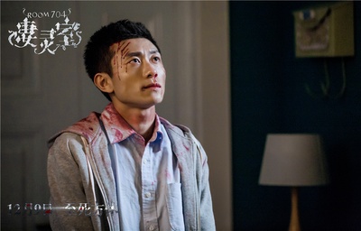 凄灵室剧照的剧照