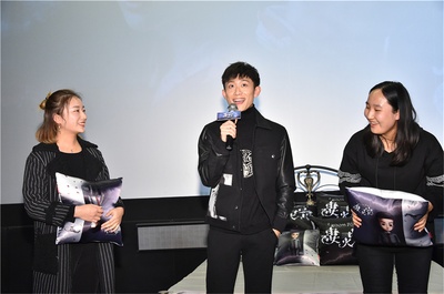 凄灵室剧照的剧照