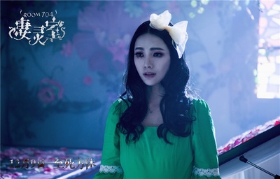 凄灵室剧照的剧照