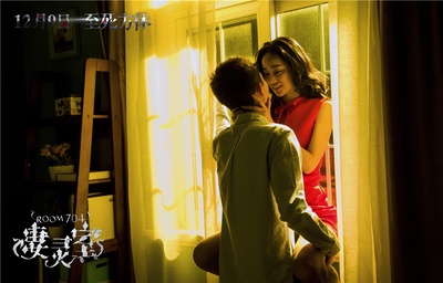 凄灵室剧照的剧照