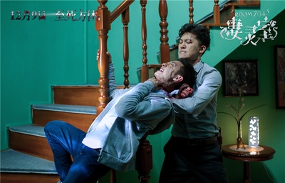 凄灵室剧照的剧照