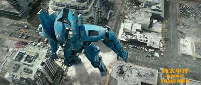 环太平洋：雷霆再起剧照的剧照