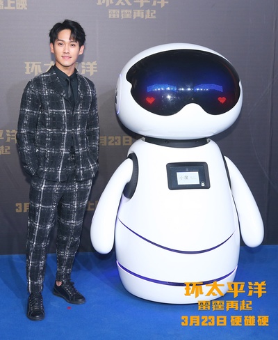 环太平洋：雷霆再起剧照的剧照