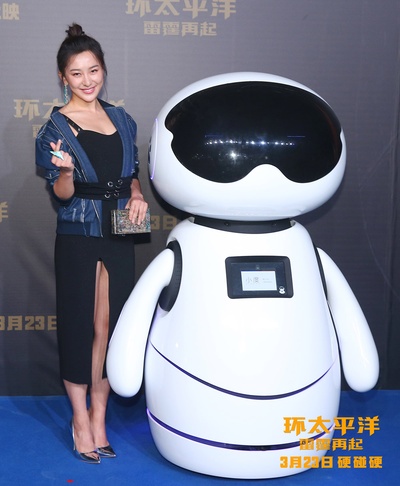 环太平洋：雷霆再起剧照的剧照