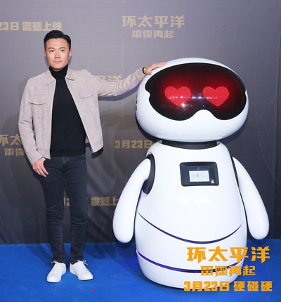 环太平洋：雷霆再起剧照的剧照