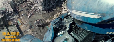 环太平洋：雷霆再起剧照的剧照