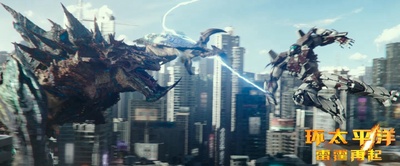 环太平洋：雷霆再起剧照的剧照