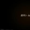 崩坏3 reburn剧照