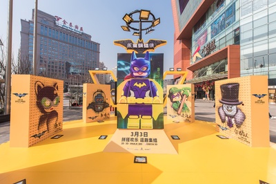 乐高蝙蝠侠大电影剧照的剧照