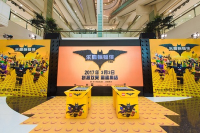 乐高蝙蝠侠大电影剧照的剧照