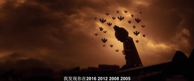 乐高蝙蝠侠大电影剧照的剧照