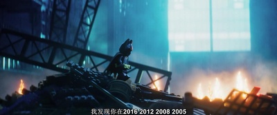 乐高蝙蝠侠大电影剧照的剧照