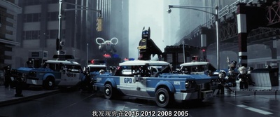 乐高蝙蝠侠大电影剧照的剧照
