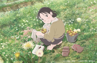 在这世界的角落剧照的剧照