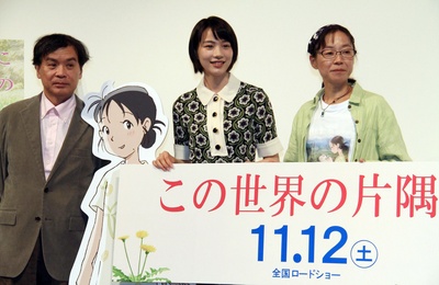 在这世界的角落剧照的剧照